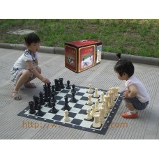 Šachy zahradní plastové MICRO, včetně šachovnice
